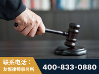 兴义-“易通贷平台”非法吸收公众存款案-郑祥律师