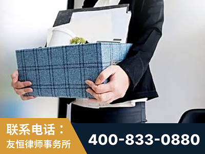 兴义-刑事辩护律师