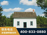 兴义-外籍继承人推翻八份遗嘱案-杨凌波律师