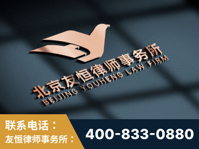 兴义-企业展示图